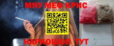 кокаин колумбия Пыть-Ях