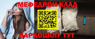 кокаин колумбия Пыть-Ях