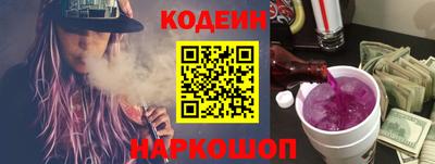 кокаин колумбия Пыть-Ях