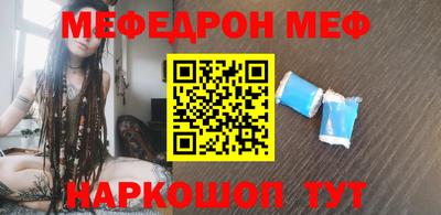 ALPHA-PVP Пушкино