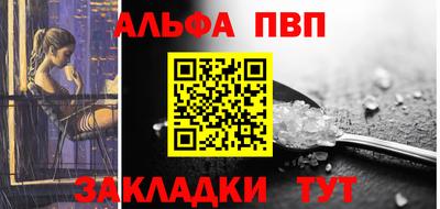 ПСИЛОЦИБИНОВЫЕ ГРИБЫ Рыбинск