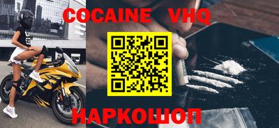 ALPHA-PVP Пушкино