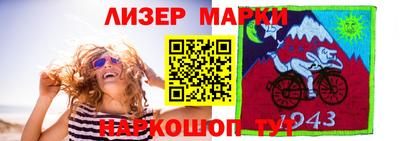 мефедрон Пугачёв