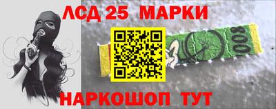 кокаин колумбия Пыть-Ях