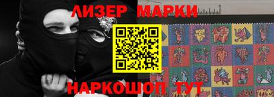 кокаин колумбия Пыть-Ях