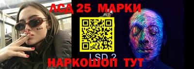 кокаин колумбия Пыть-Ях