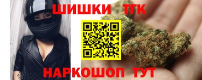 ALPHA-PVP Пушкино