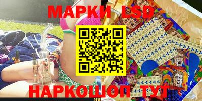 мефедрон Пугачёв