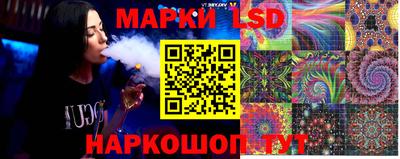 ALPHA-PVP Пушкино