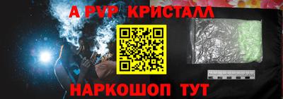 кокаин колумбия Пыть-Ях