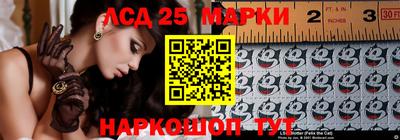 ALPHA-PVP Пушкино