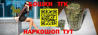 метадон Рязань