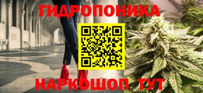 кокаин колумбия Пыть-Ях