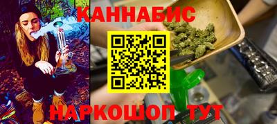 мефедрон Пугачёв