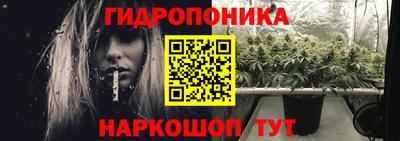 ALPHA-PVP Пушкино