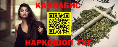 кокаин колумбия Пыть-Ях