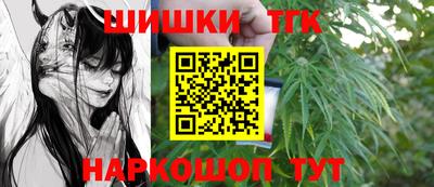 кокаин колумбия Пыть-Ях