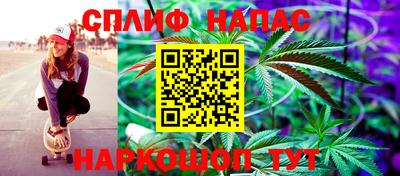 ALPHA-PVP Пушкино