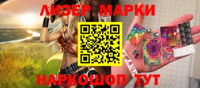 мефедрон Пугачёв