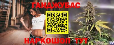 меф VHQ Рузаевка