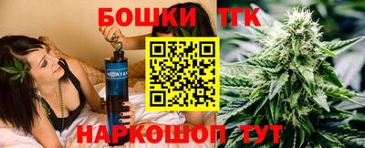 мефедрон Пугачёв