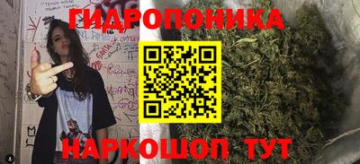 мефедрон Пугачёв