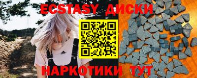 кокаин колумбия Пыть-Ях