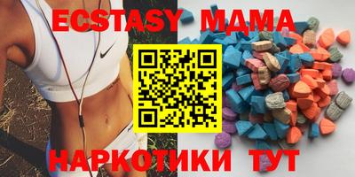 метадон Рязань