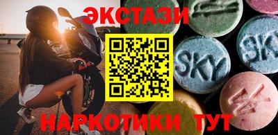 кокаин колумбия Пыть-Ях