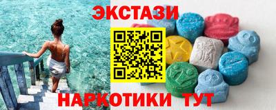 ПСИЛОЦИБИНОВЫЕ ГРИБЫ Рыбинск