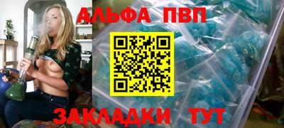 кокаин колумбия Пыть-Ях