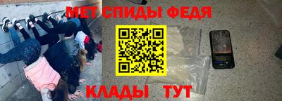 ALPHA-PVP Пушкино