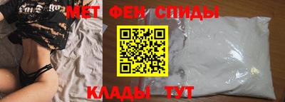 ALPHA-PVP Пушкино