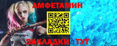 метадон Рязань