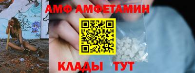 кокаин колумбия Пыть-Ях