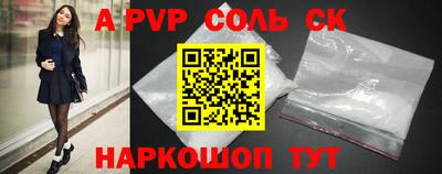 кокаин колумбия Пыть-Ях