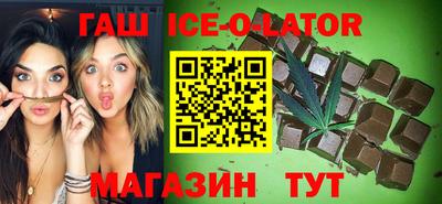 ALPHA-PVP Пушкино