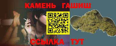 мефедрон Пугачёв