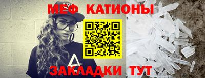 кокаин колумбия Пыть-Ях